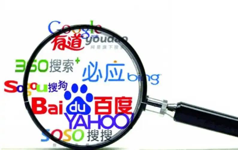 缅北果敢魏家和刘家犯罪集团专案侦破